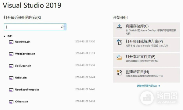 小白该如何学习软件开发(如何学习电脑软件开发)