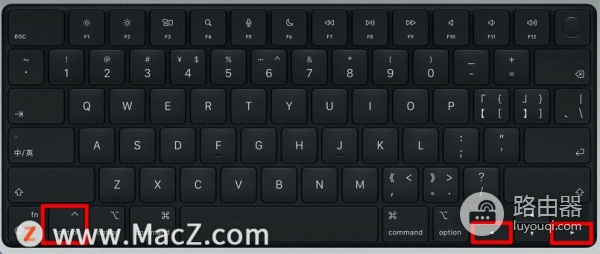 如何在macOS电脑中实现多任务切换(mac电脑如何切换系统)