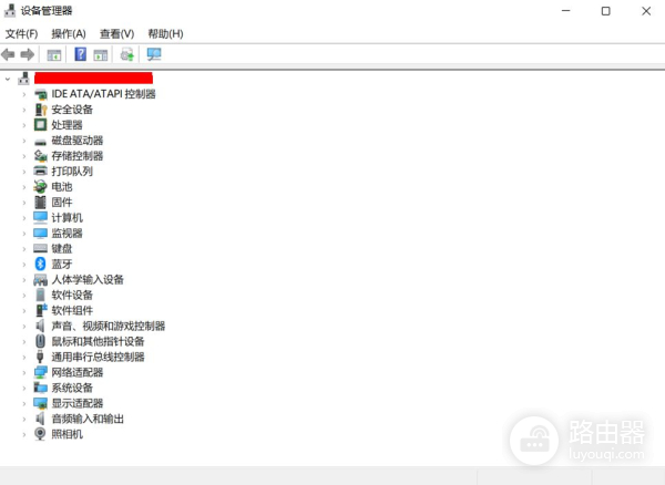 新买的电脑如何正确查看电脑配置(如何看电脑型号和配置)