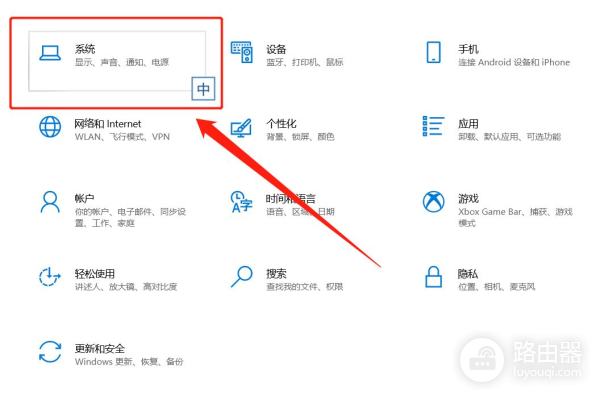 电脑粘贴板在哪里找(电脑粘贴板在哪里找?win7)
