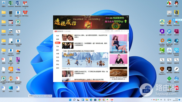 电脑弹窗广告太烦人(为什么电脑总会弹出烦人的广告)