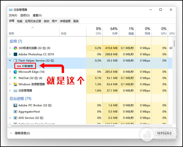 电脑弹窗广告太烦人(为什么电脑总会弹出烦人的广告)