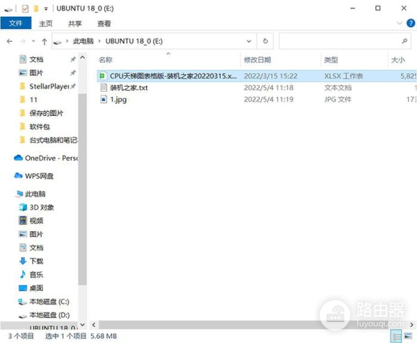 电脑怎么恢复删除的文件(电脑删除的数据如何恢复)