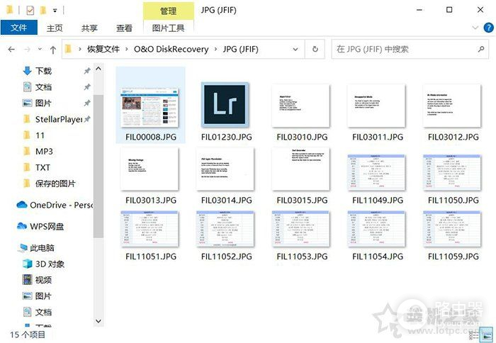 电脑怎么恢复删除的文件(电脑删除的数据如何恢复)