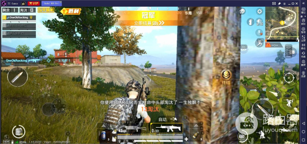 和平精英电脑版(如何在电脑玩和平精英)