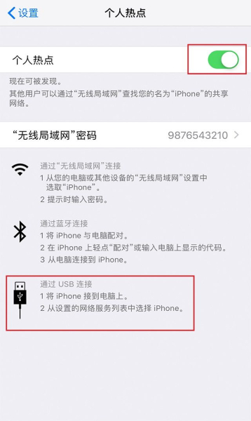 就能让电脑连接网络(电脑如何设网络连接)