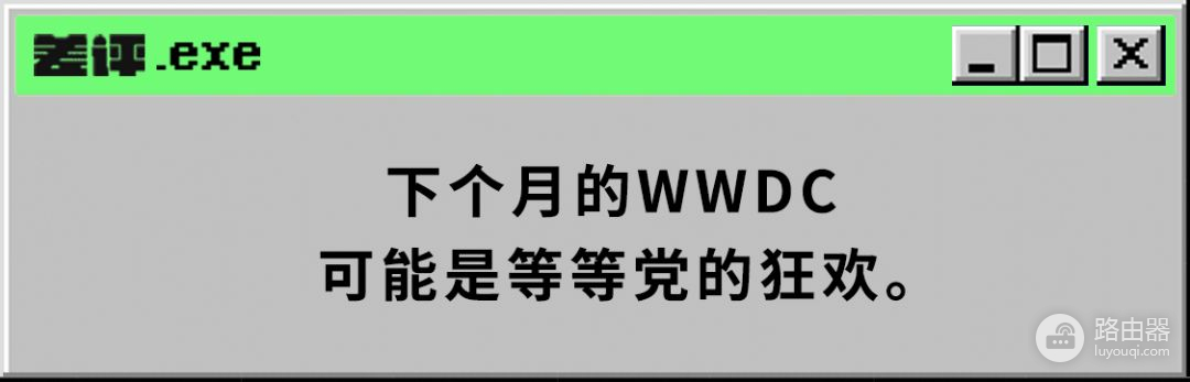 比上代贵了2000多，M1版的iPad到底值不值得买？