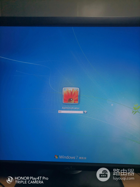 教你如何一步一步破解电脑的开机密码(如何破解电脑开机秘码)