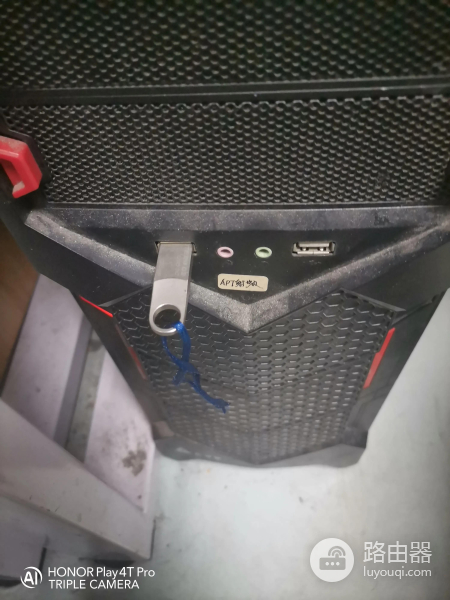 教你如何一步一步破解电脑的开机密码(如何破解电脑开机秘码)