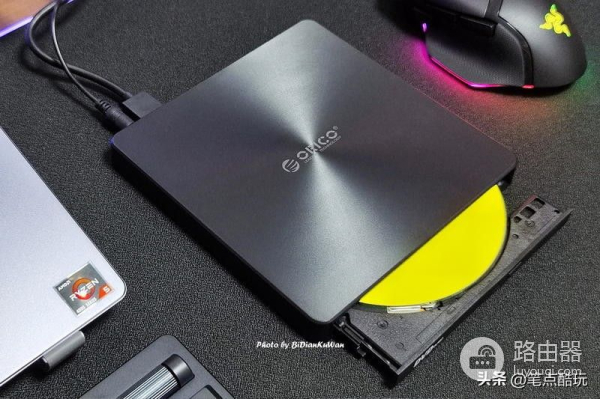 2022年了,光盘刻录机还有存在的必要吗?亲身体验,一文读懂
