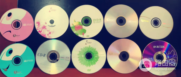 机关事业单位为啥还要用光盘刻录(光盘为什么要刻录)