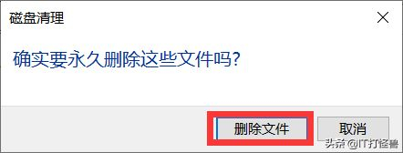 电脑很卡的问题解决方法(电脑卡慢如何快速处理)