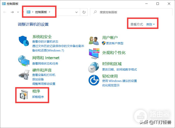 电脑很卡的问题解决方法(电脑卡慢如何快速处理)