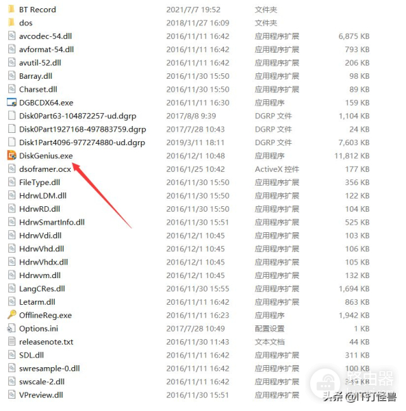 电脑很卡的问题解决方法(电脑卡慢如何快速处理)