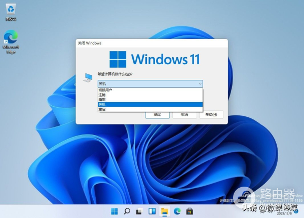 重新启动Win10和Win11的5种方法(win11一直重新启动)
