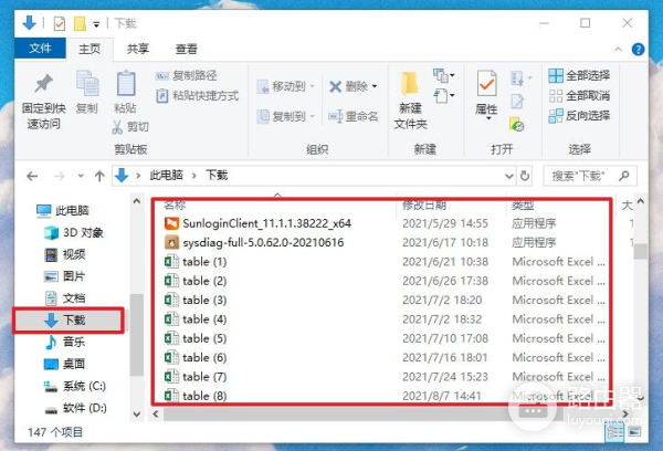 电脑再用几年也不卡(电脑再用几年也不卡怎么回事)
