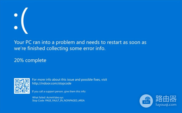 所有电脑管家都叫你清理的注册表(电脑管家注册表清理在哪)