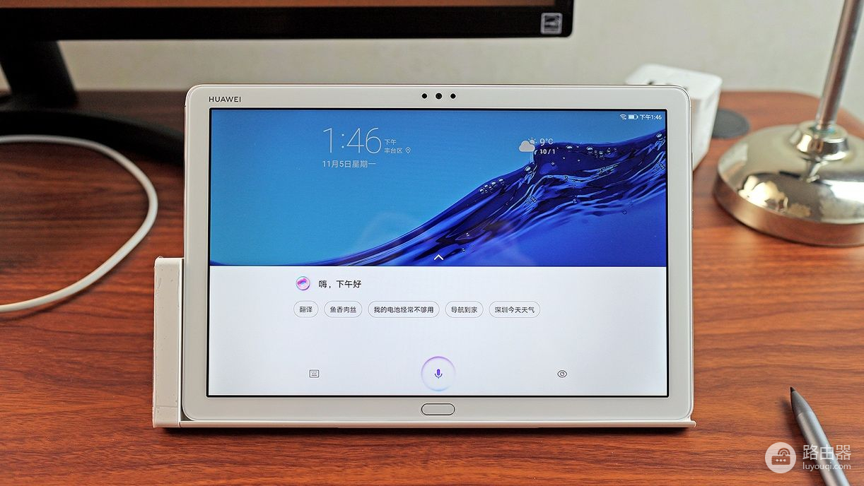 能与iPad分庭抗礼的安卓平板，华为平板M5青春版上手测评