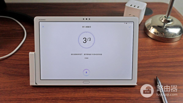 能与iPad分庭抗礼的安卓平板，华为平板M5青春版上手测评