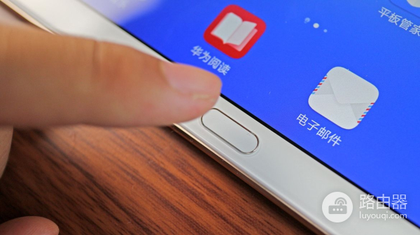 能与iPad分庭抗礼的安卓平板，华为平板M5青春版上手测评