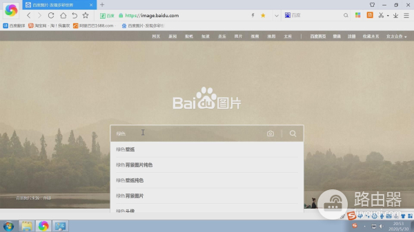 电脑显示设置图文教程,DPI文字放大缩小,窗口背景分辨率背景色