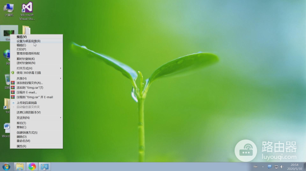 电脑显示设置图文教程,DPI文字放大缩小,窗口背景分辨率背景色