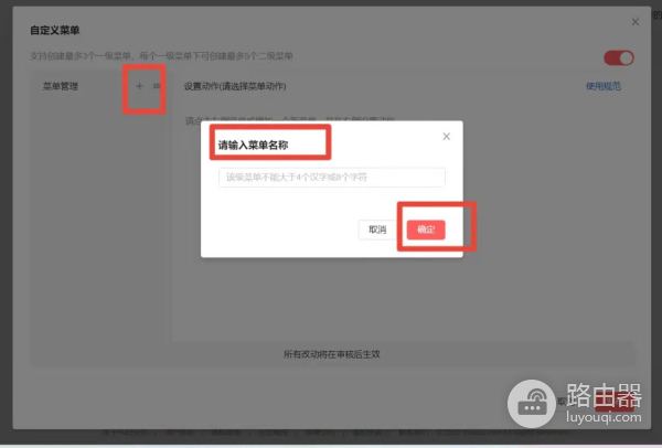 那些你不知道的头条隐藏功能和排版小技巧(那些你不知道的头条隐藏功能和排版小技巧在哪里)