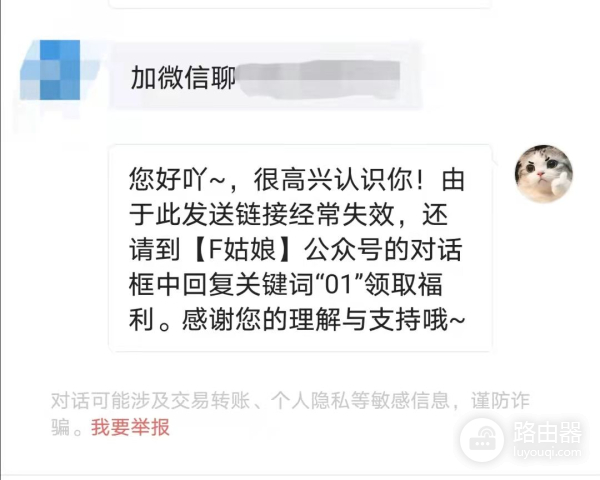 那些你不知道的头条隐藏功能和排版小技巧(那些你不知道的头条隐藏功能和排版小技巧在哪里)
