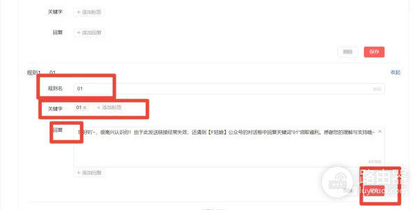 那些你不知道的头条隐藏功能和排版小技巧(那些你不知道的头条隐藏功能和排版小技巧在哪里)