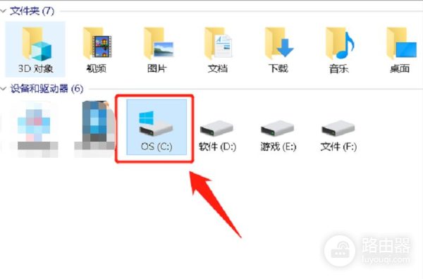 该如何清理C盘空间(如何清理电脑c盘的空间)