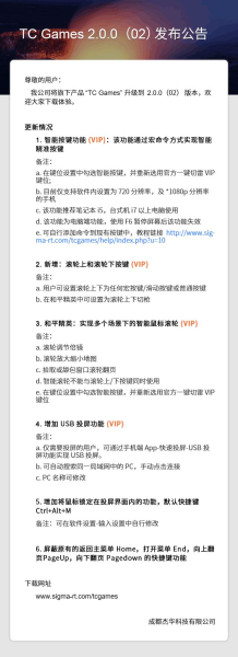 和平精英怎么玩(和平精英如何用电脑玩)