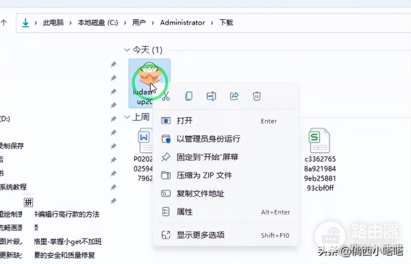 电脑显示器模糊不清晰是什么原因(电脑显示器不清晰是什么原因?)