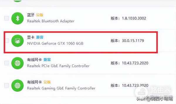 电脑显示器模糊不清晰是什么原因(电脑显示器不清晰是什么原因?)