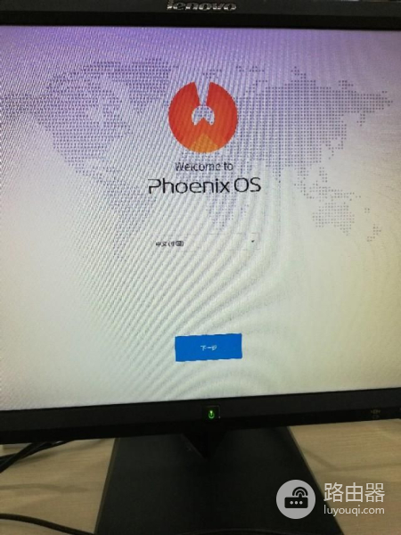 如何在电脑上刷抖音(如何在电脑上看抖音)