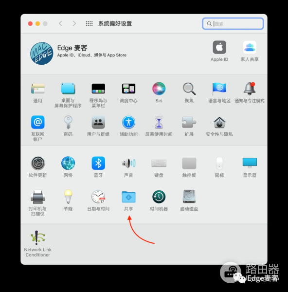 Win11如何访问苹果电脑的共享(苹果11如何与电脑共享网络)