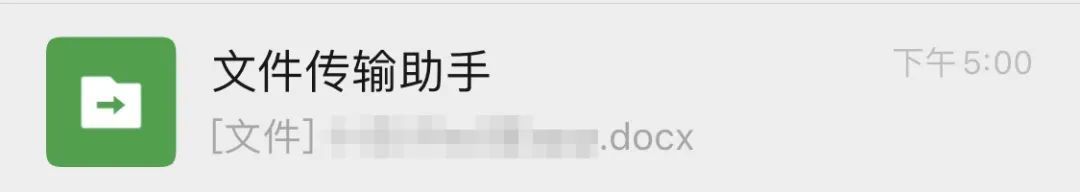 终于，轮到QQ用户鄙视微信了