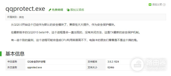 Windows电脑自带应用商店(电脑有自带应用商店吗)