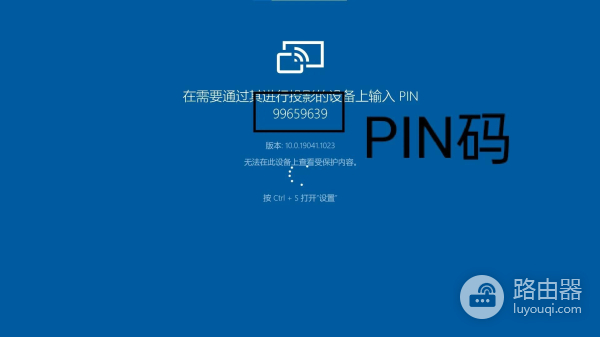 安卓手机如何投屏到电脑上(安卓如何投屏至电脑)