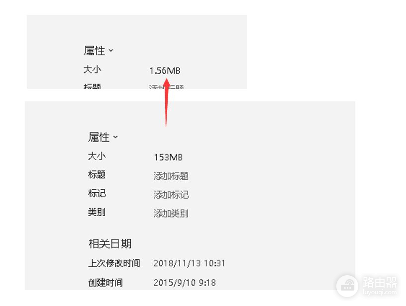 打开一个Excel，让古哥的笔记本电脑直接卡死