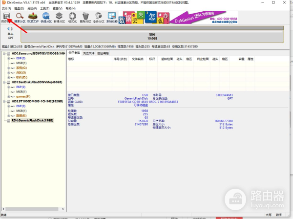 十年前的破电脑还能干嘛(十年前的破电脑还能干嘛用)