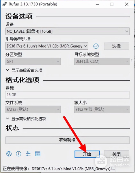 十年前的破电脑还能干嘛(十年前的破电脑还能干嘛用)