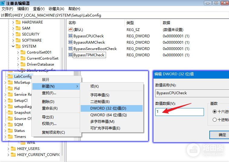 谁说旧电脑不能安装Win11了(这台电脑不能安装win11)