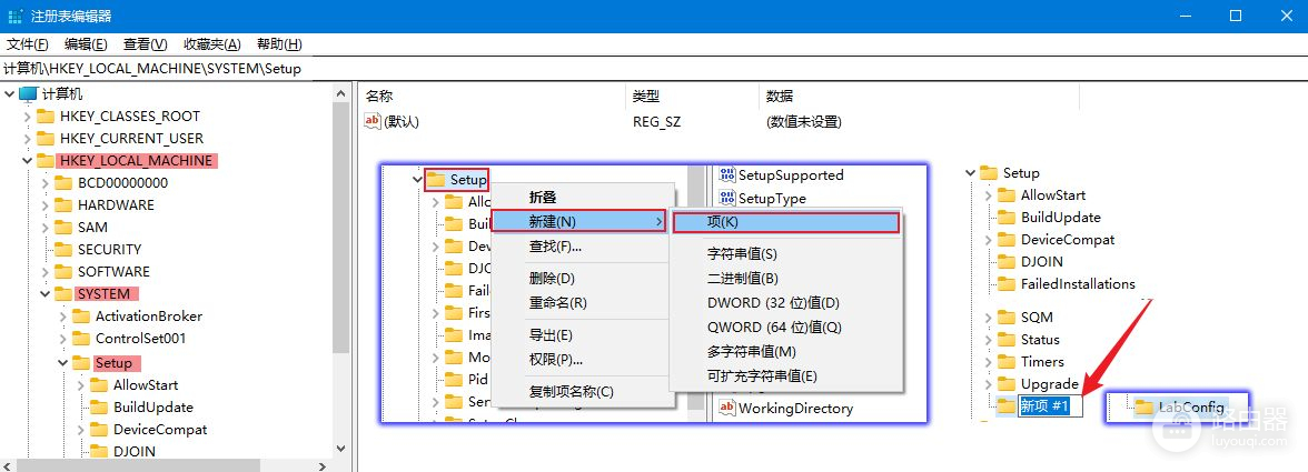 谁说旧电脑不能安装Win11了(这台电脑不能安装win11)