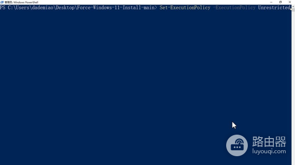 不用PE,不用TPM,不用8代CPU,照样升级你的老电脑到Win11