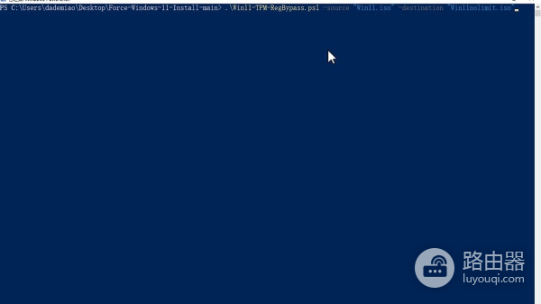 不用PE,不用TPM,不用8代CPU,照样升级你的老电脑到Win11