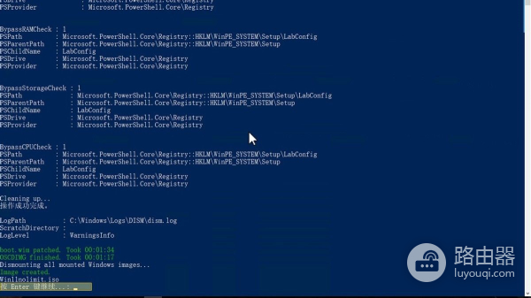 不用PE,不用TPM,不用8代CPU,照样升级你的老电脑到Win11
