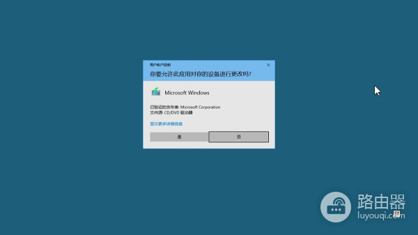 不用PE,不用TPM,不用8代CPU,照样升级你的老电脑到Win11