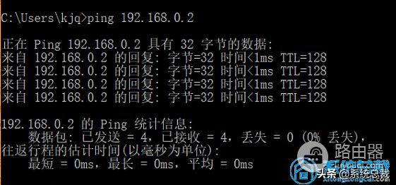 两台不同电脑网线连接(用网线连两台电脑)