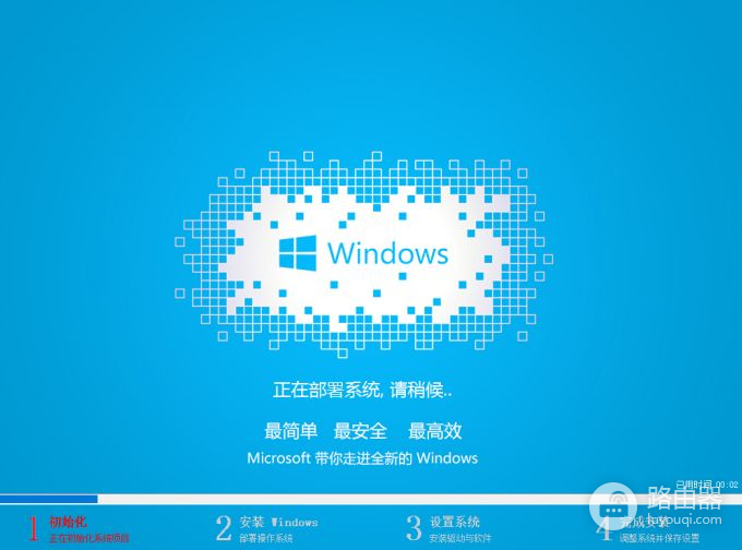 如何用U盘安装win7系统(电脑如何安装系统win7)