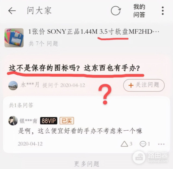 为什么现在的年轻人不会用电脑了(为什么很多人不会用电脑)